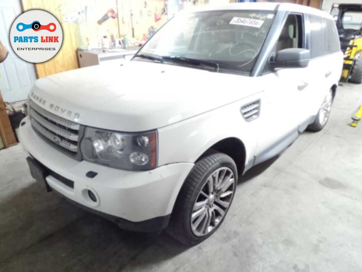 RANGE ROVER SPORT HYDRAULIC ACTIVE SUSPENSION PUMP ANTI ROLL STABILITY OEM PARTS LINK ENT